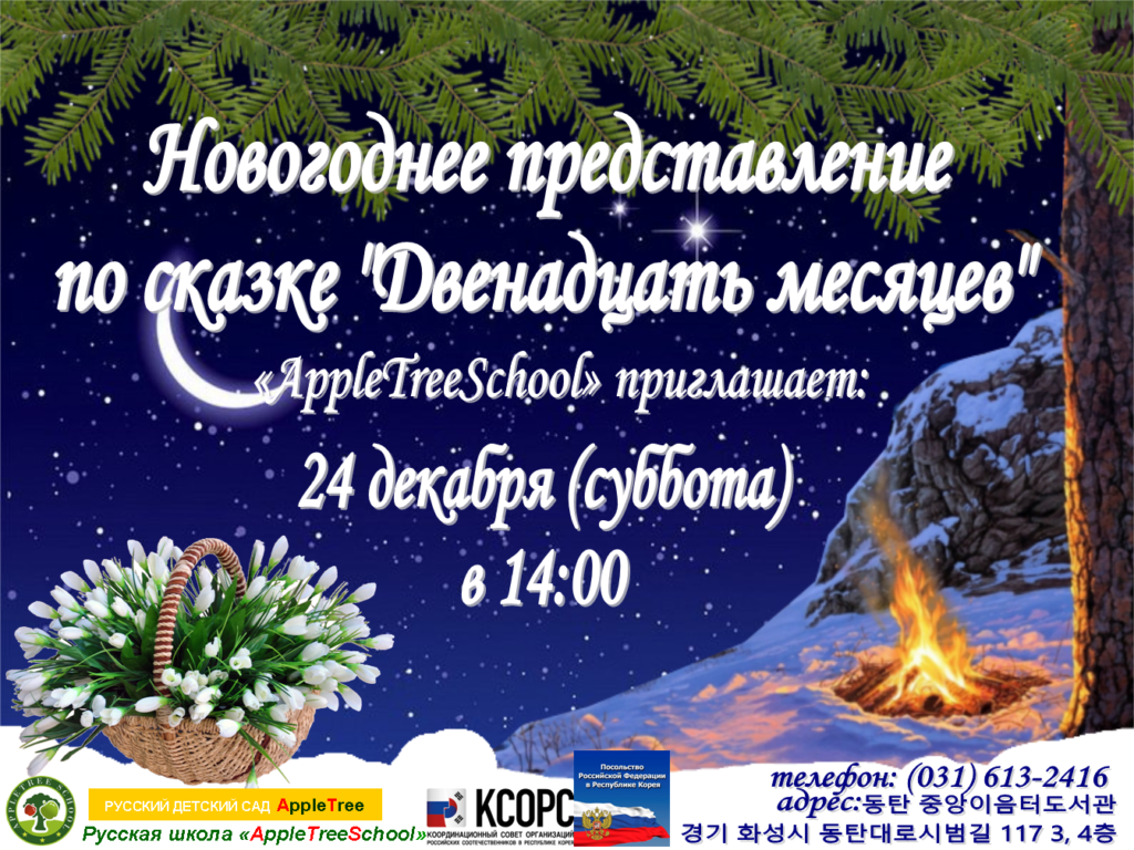 %d0%bf%d0%bb%d0%b0%d0%ba%d0%b0%d1%8224